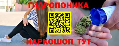 экстази Белореченск