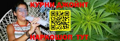 спиды Белорецк