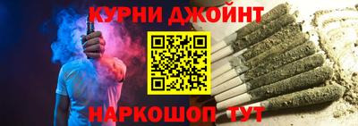 экстази Белореченск