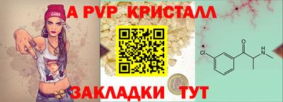 экстази Белореченск