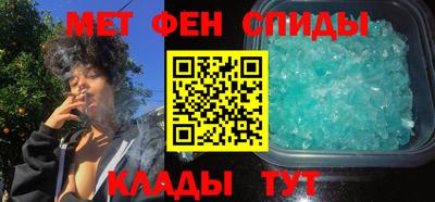 экстази Белореченск