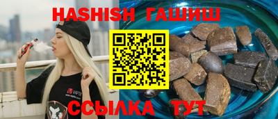 экстази Белореченск